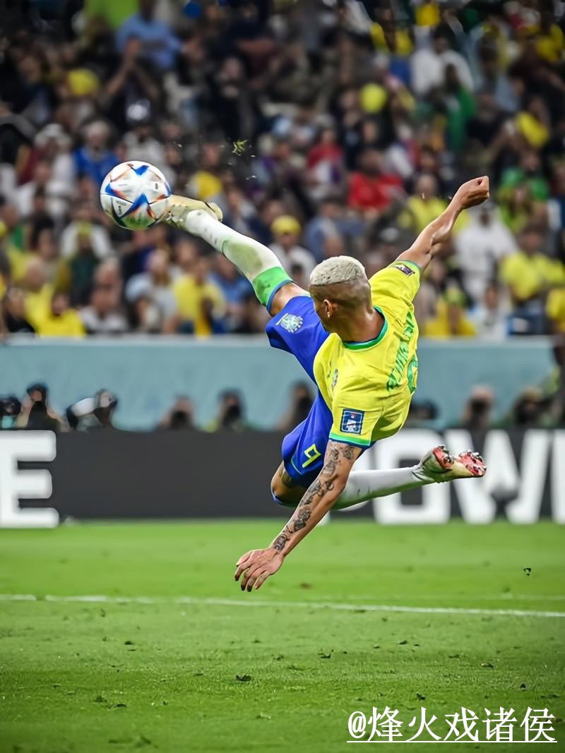 安卓用户必备世界杯直播入口地址